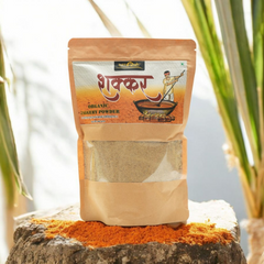 Himalayan Pack of 2 Jaggery Powder (Shakkar) 500gm