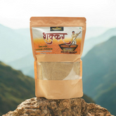 Himalayan Pack of 2 Jaggery Powder (Shakkar) 500gm