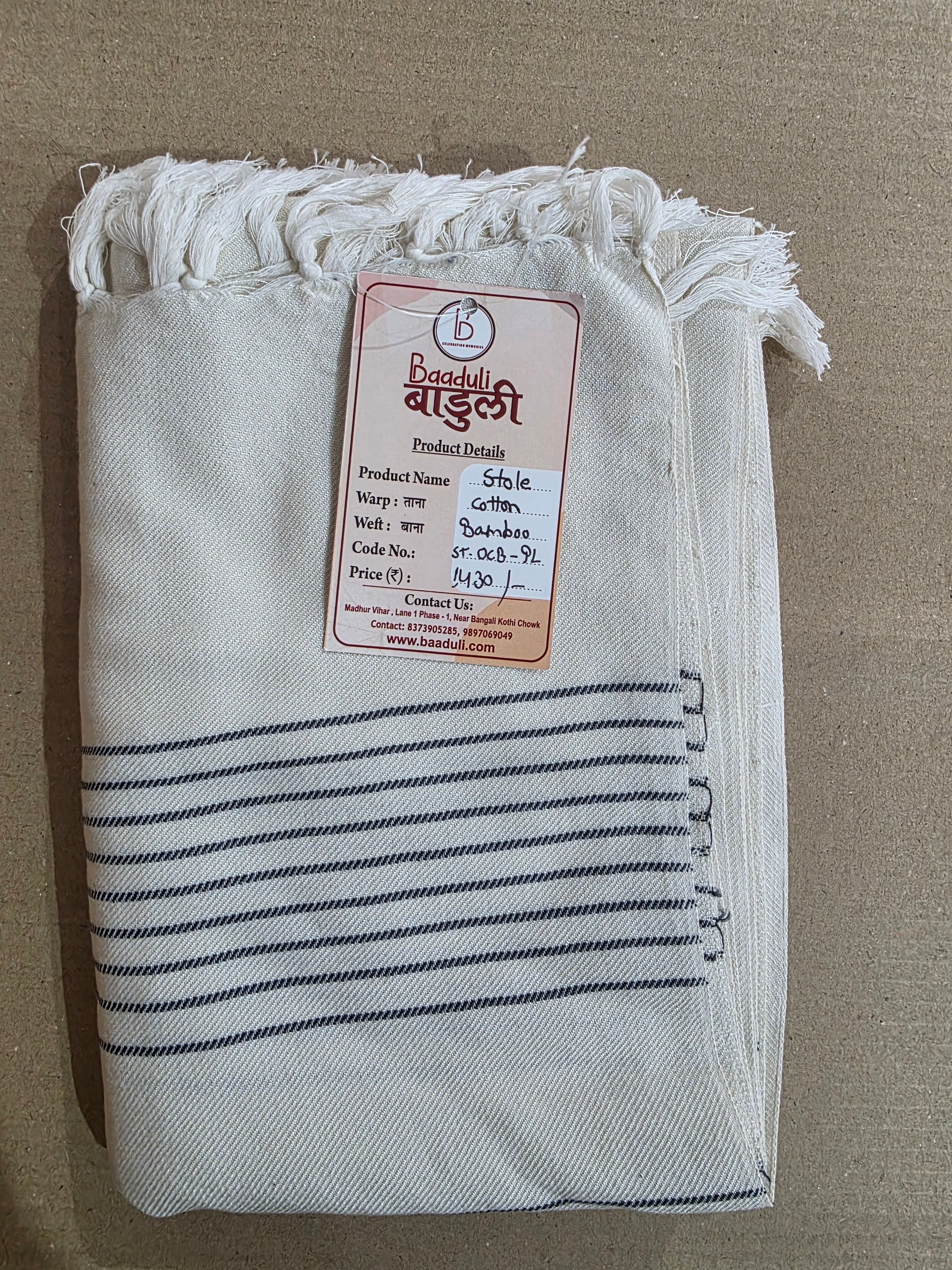 Cotton-Bamboo Stole (कॉटन-बांस स्टोल)