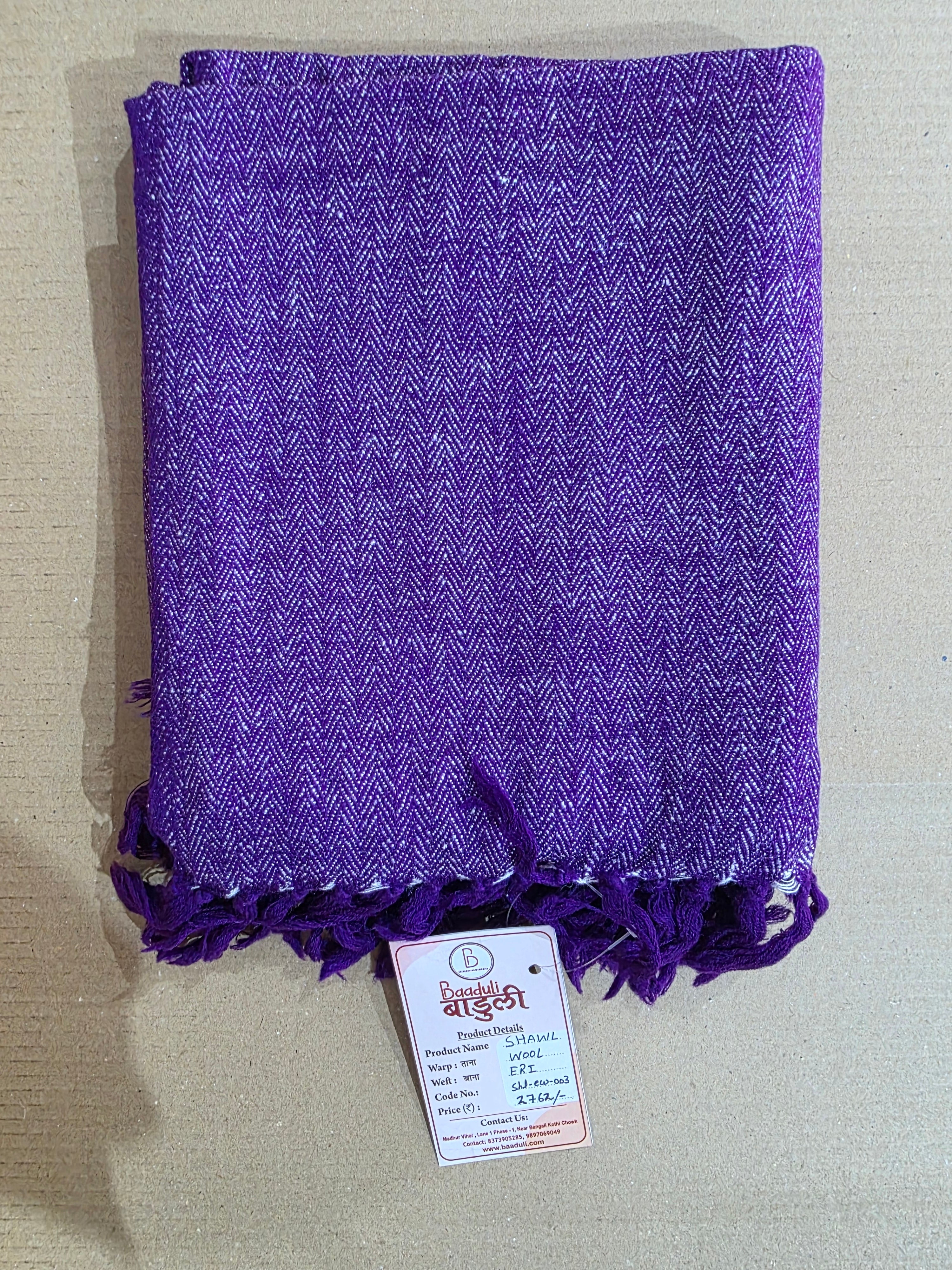 Wool-Silk Shawl - Design 4 (वूल-सिल्क शॉल)