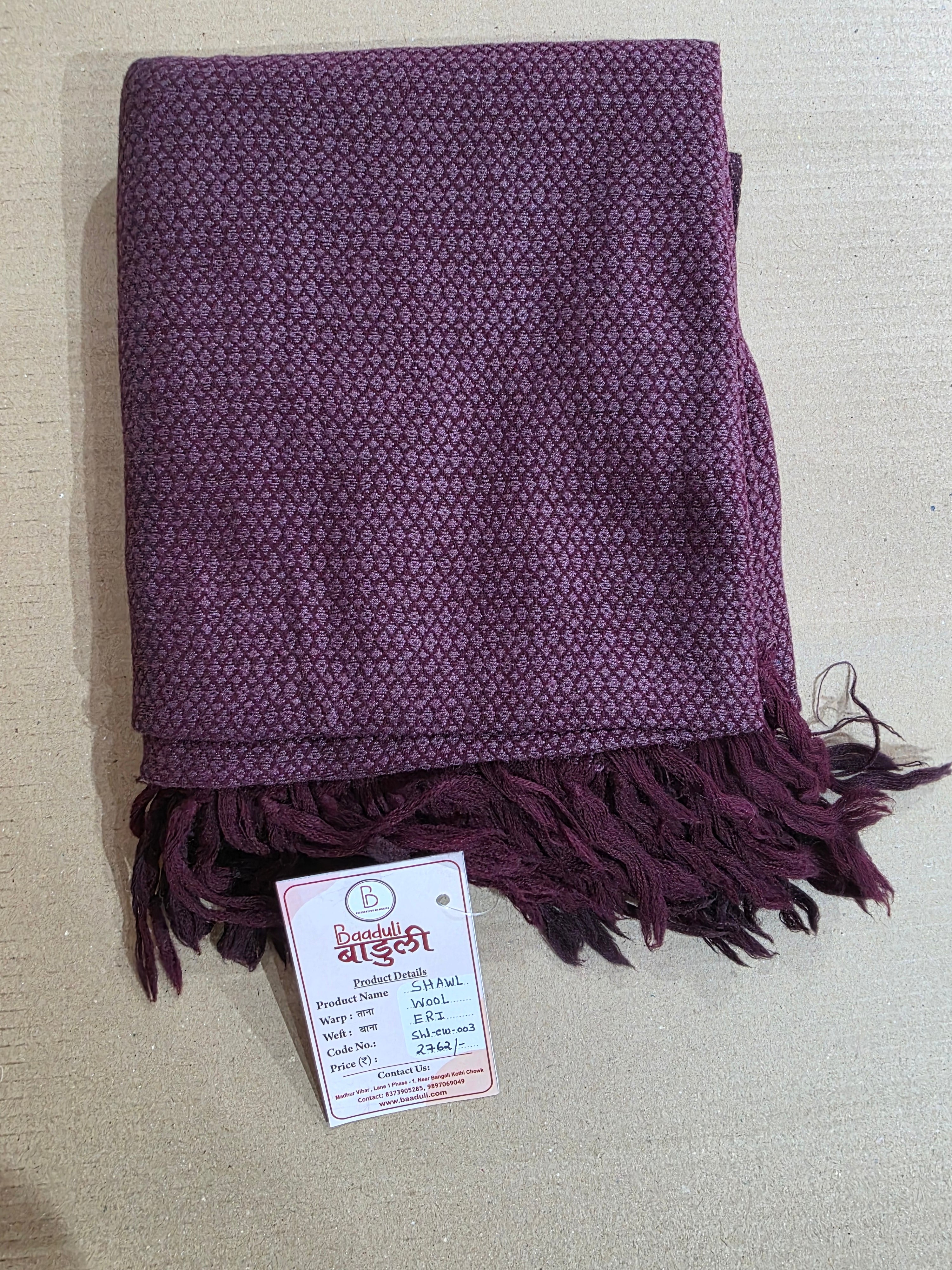 Wool-Silk Shawl - Design 3 (वूल-सिल्क शॉल)