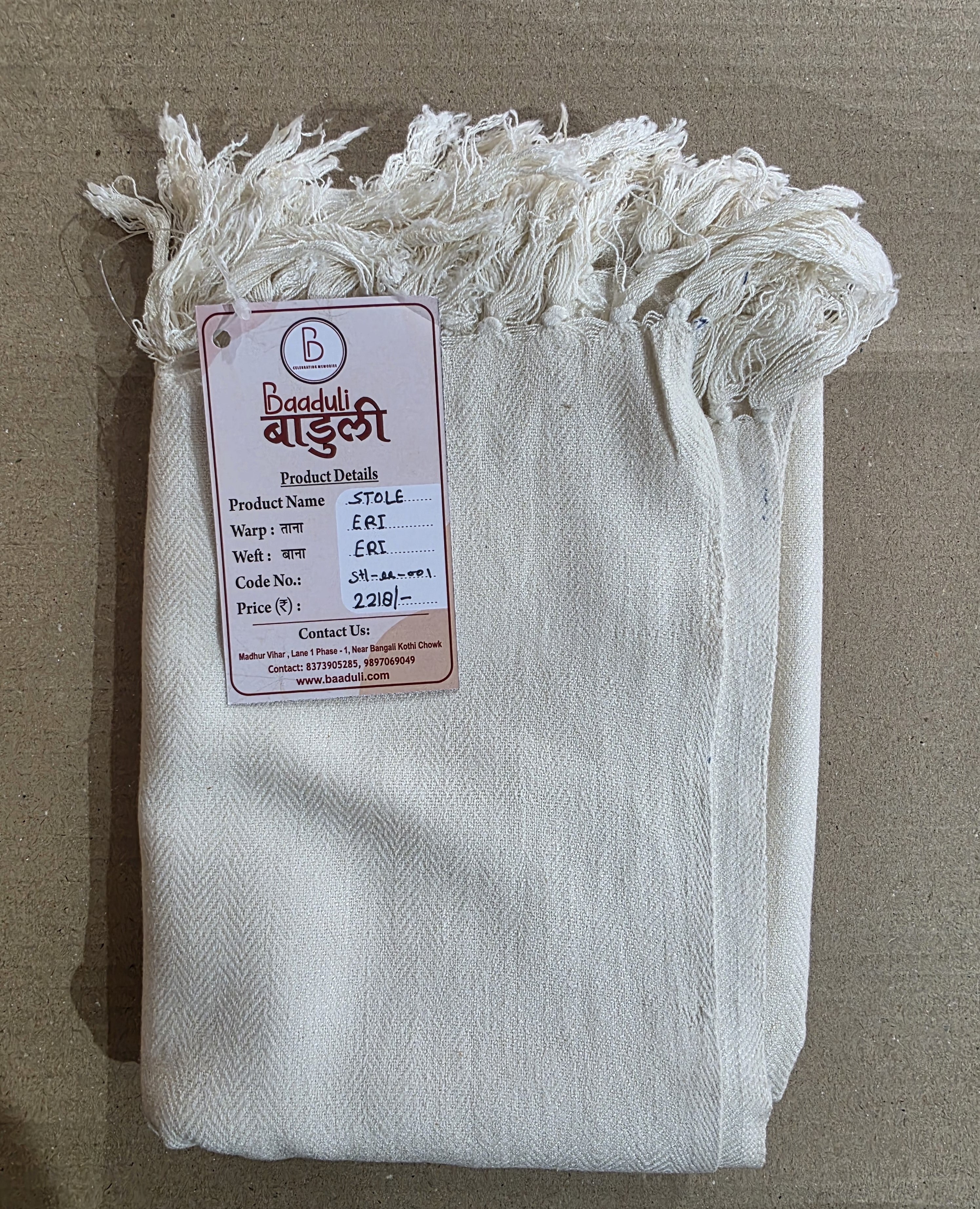 Silk Stole (सिल्क स्टोल)