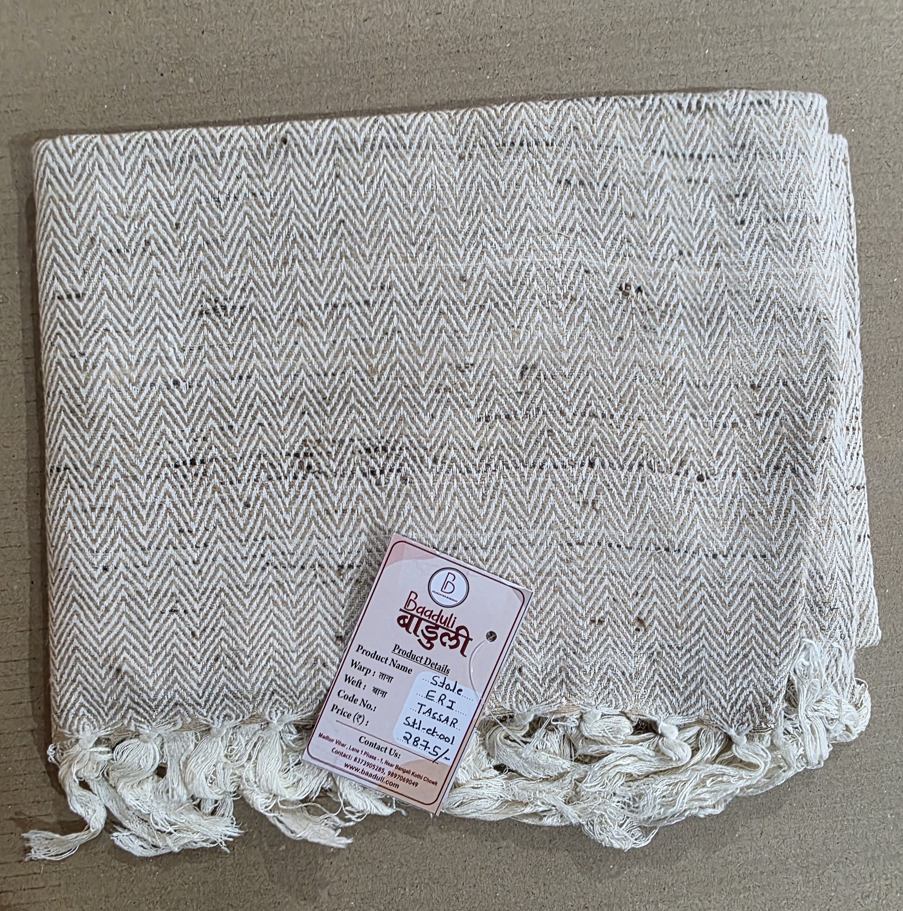 Silk Stole (सिल्क स्टोल)