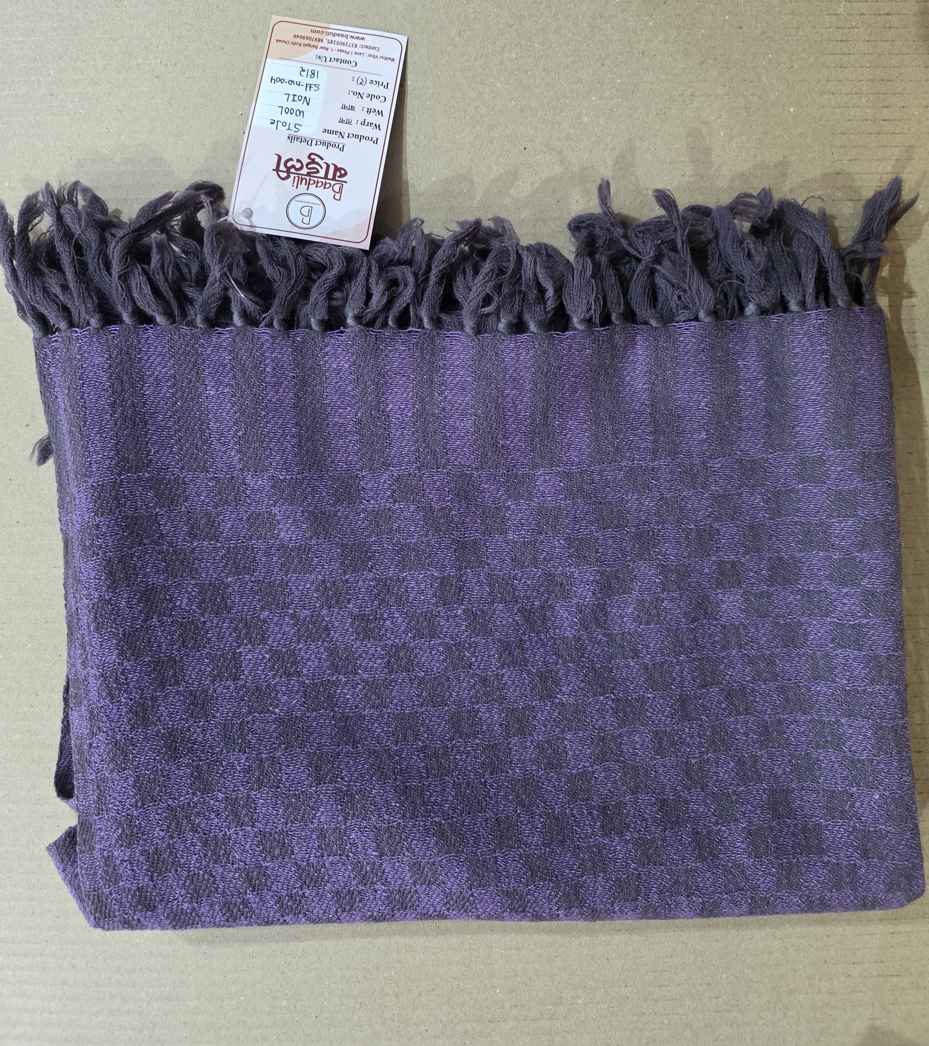 Wool-Silk Stole (वूल-सिल्क स्टोल)