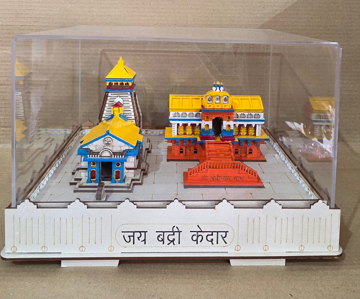 Badri-Kedar Dham LED Memento (बद्री-केदार धाम)