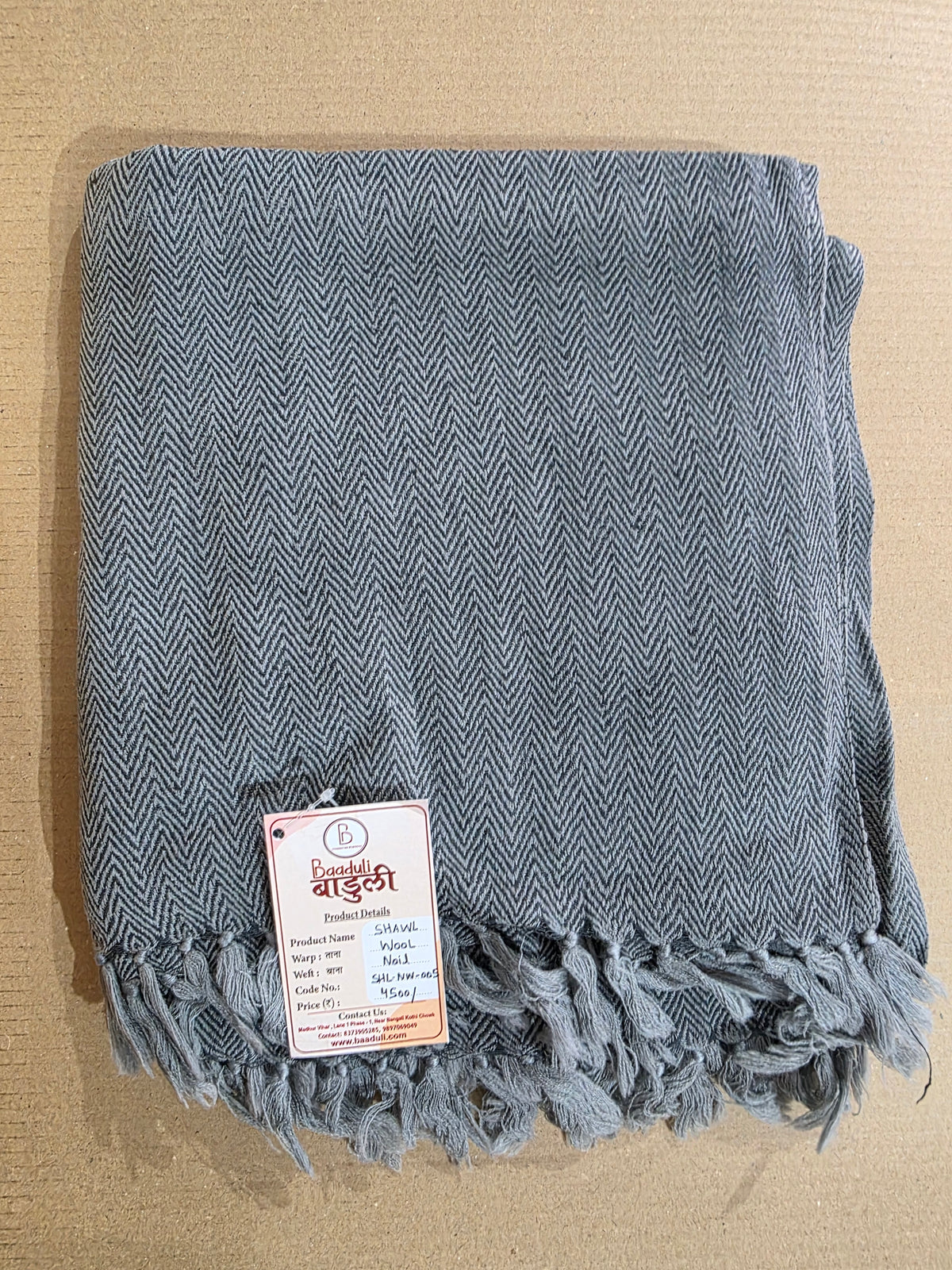 Wool-Silk Shawl - Design 5 (वूल-सिल्क शॉल)