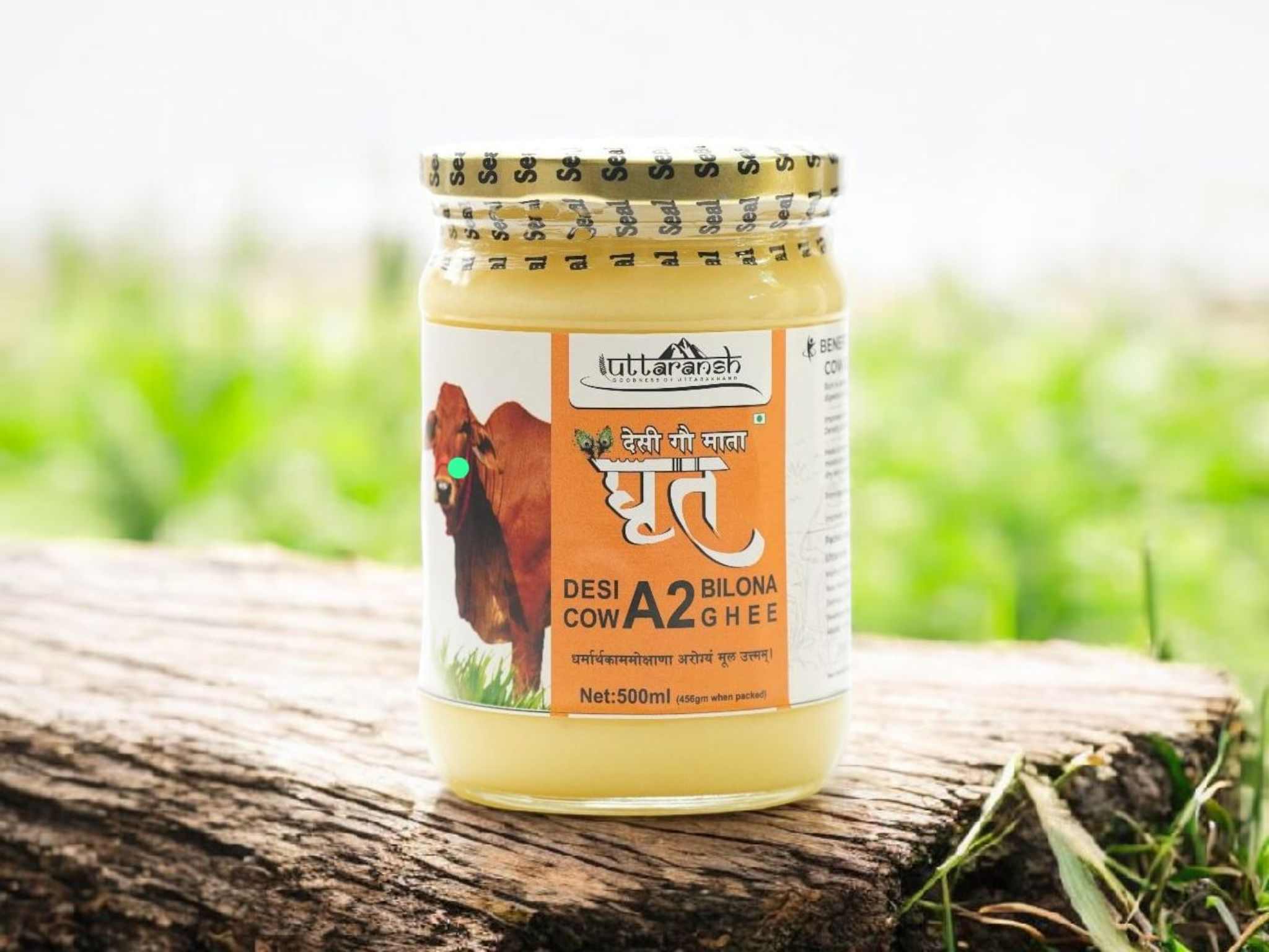 Himalayan Pure & Healthy A2 Ghee