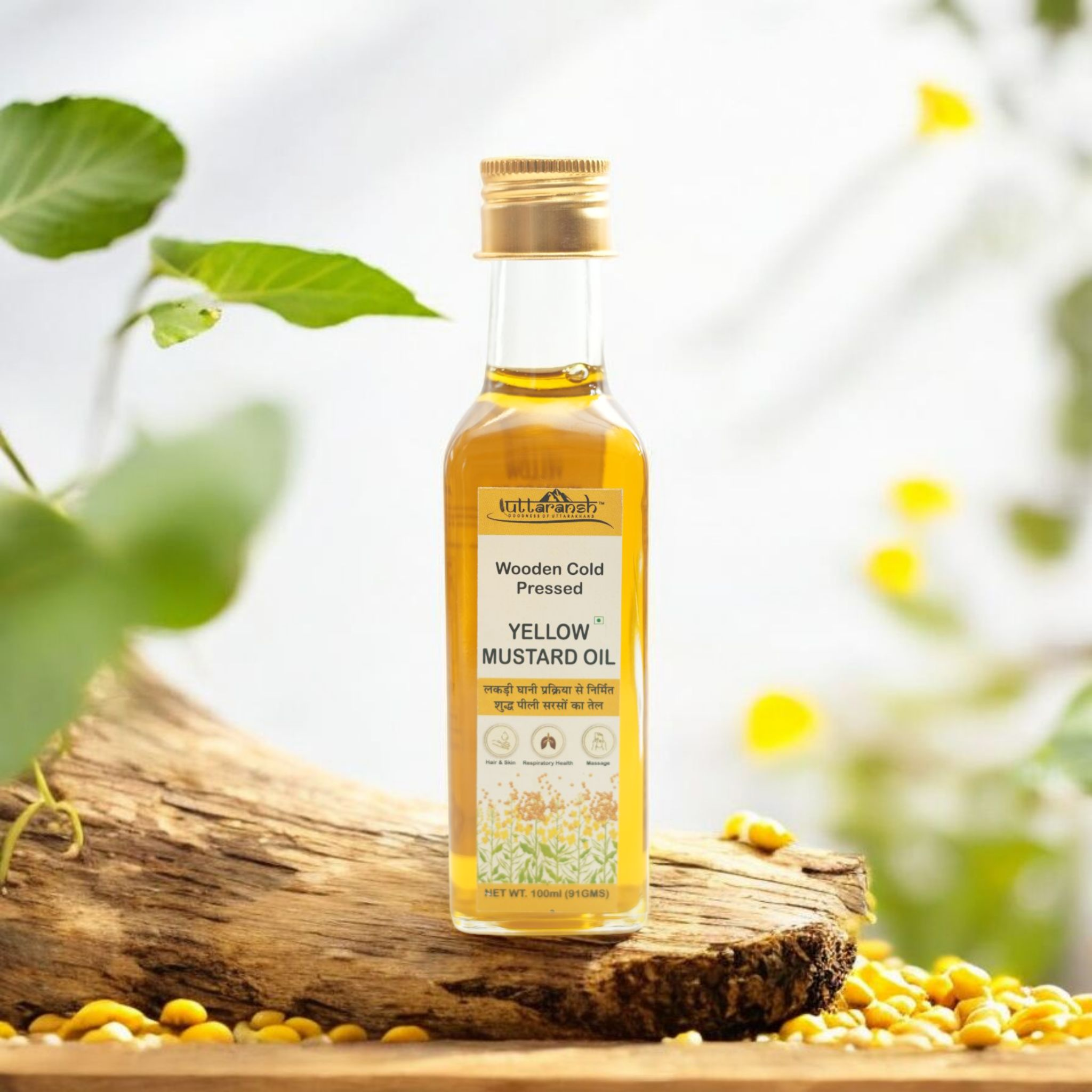 Himalayan Pack of 2 Yellow Mustard Wellness Oil 100ml