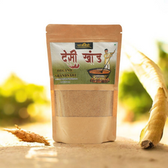 Khandsari