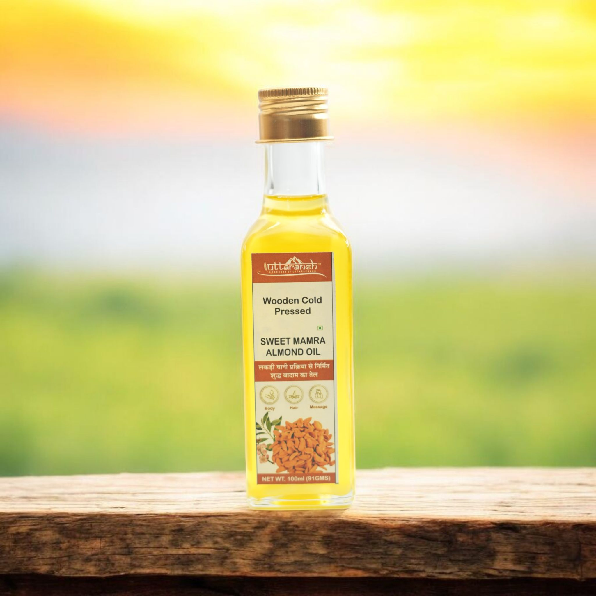 Himalayan Pack of 2 Yellow Mustard Wellness Oil 100ml