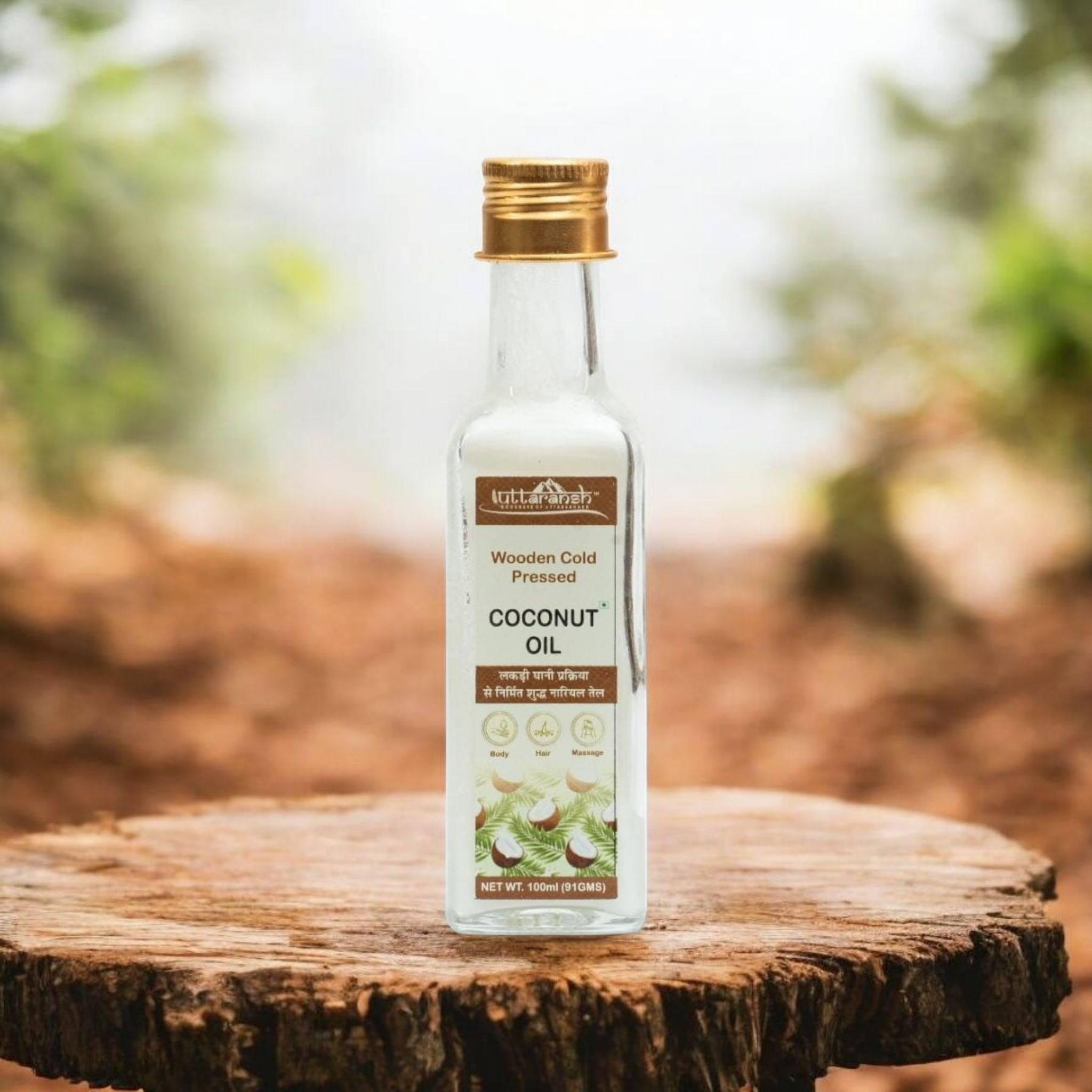 Pack of 2 Coconut Wellness Oil 100ml