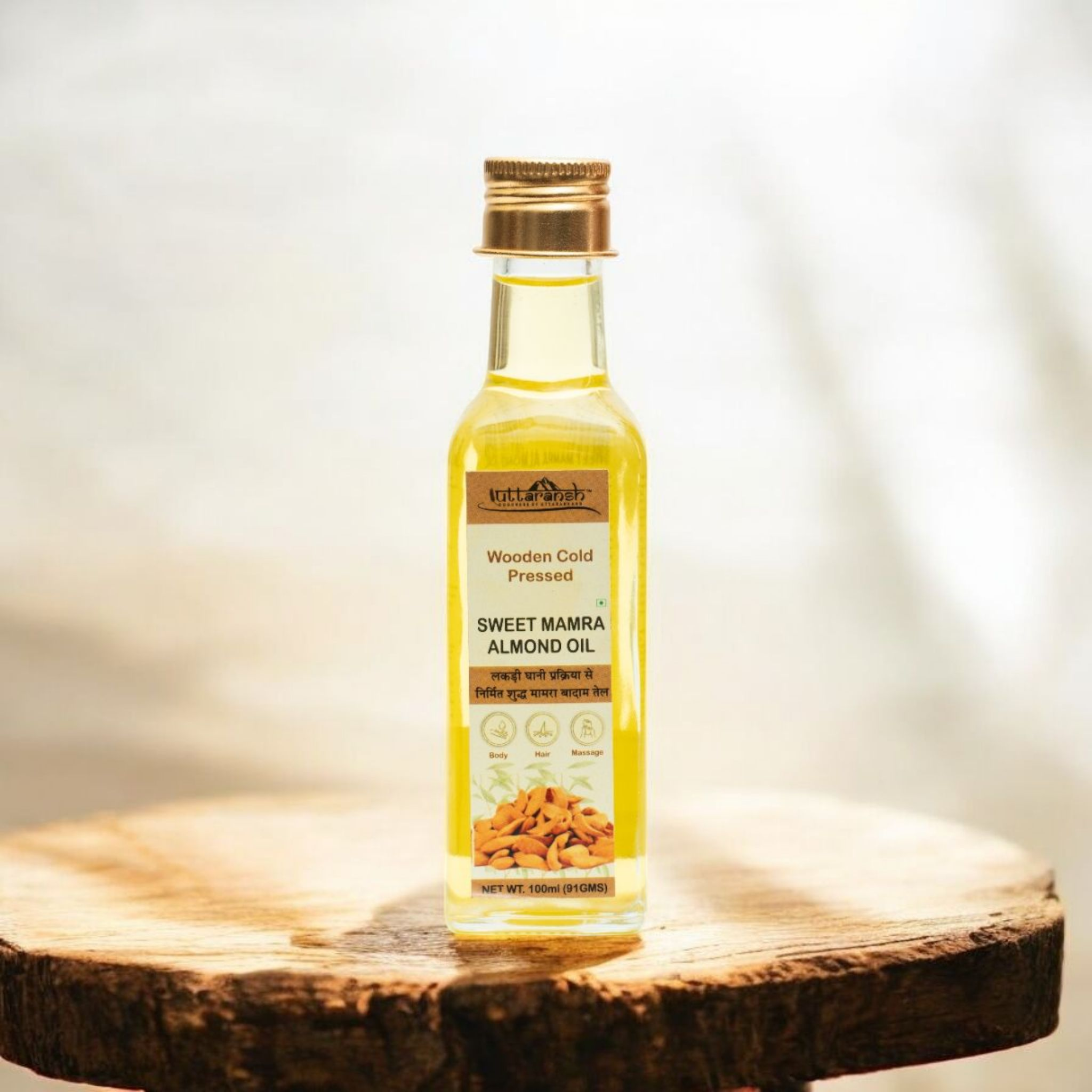 Coldpressed Sweet Mamra Almond Oil 100 ML
