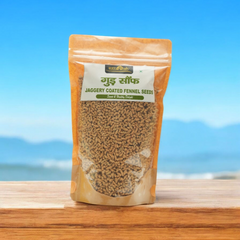 Pack of 2 Gur Saunf 250gm