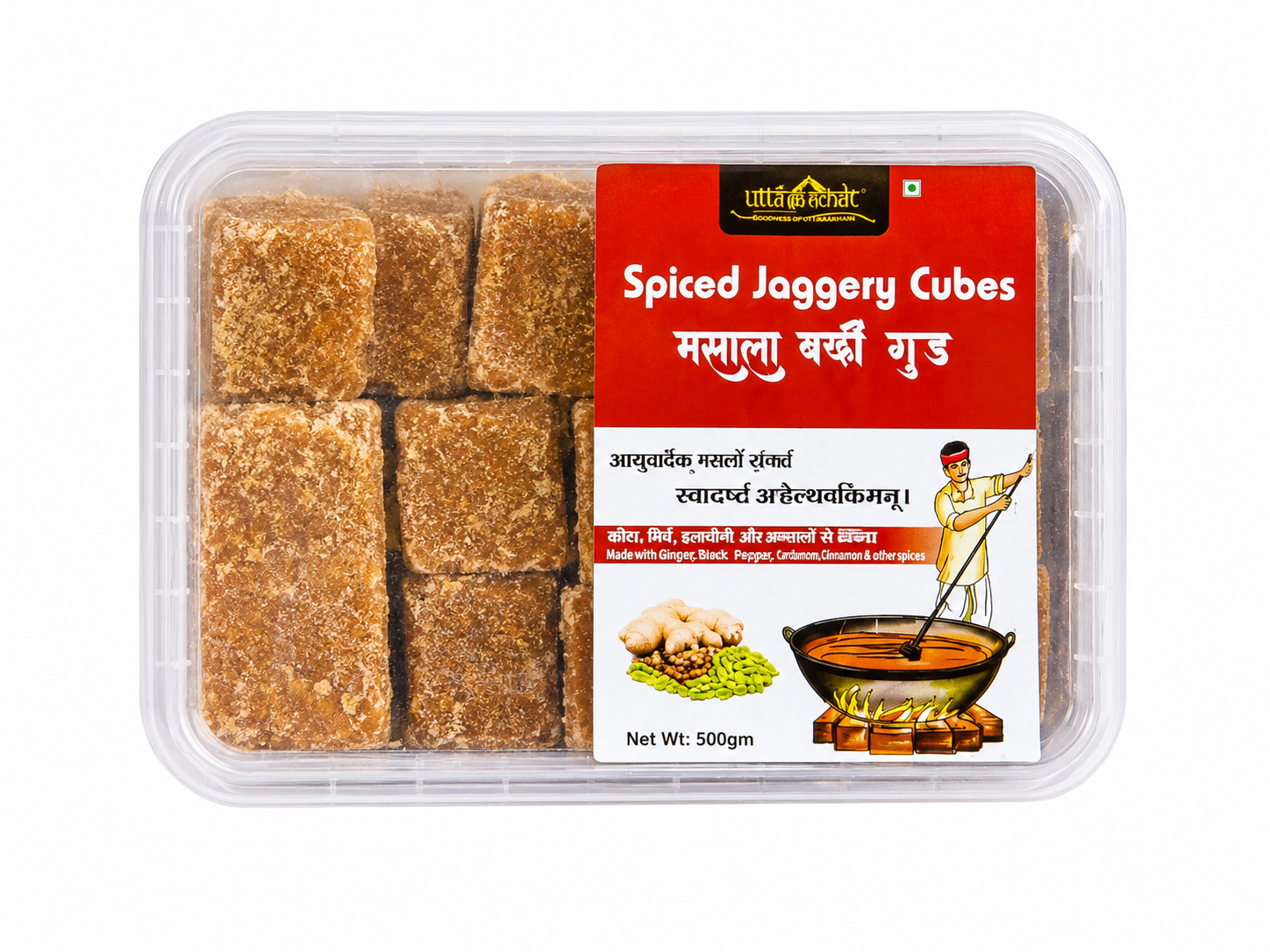 Himalayan Masala Jaggery Cubes